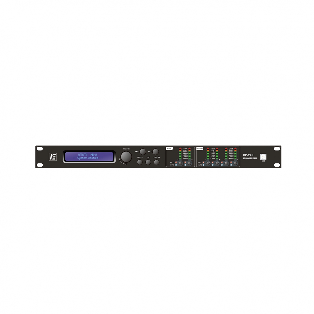 RFIntell DP-24II спикер-процессор в Егорьевске