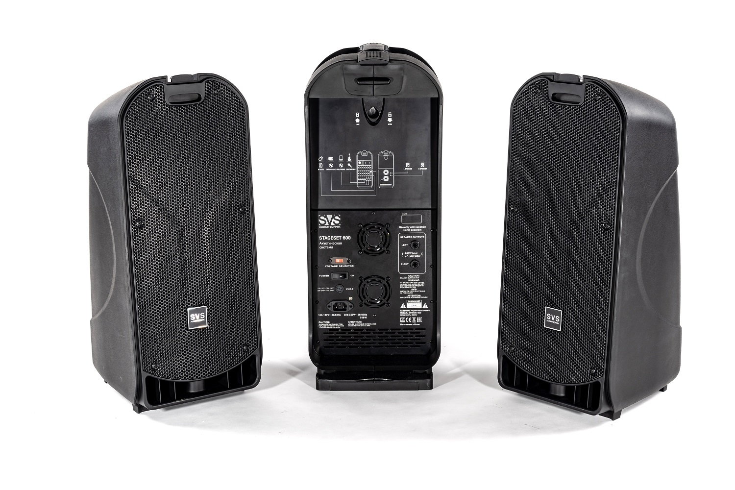 SVS Audiotechnik STAGESET 600 Акустический комплект активный в Егорьевске