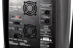 SVS Audiotechnik STAGESET 600 Акустический комплект активный в Егорьевске